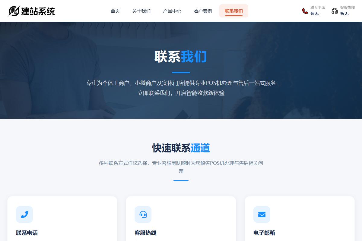 1 - 泛程序源码网上的资源靠谱吗？花了3个月实测12个源码，这4类坑最多 - UC建站系统